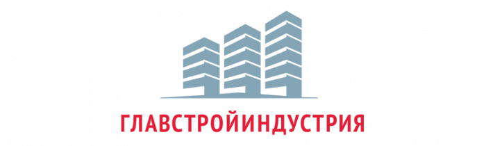 ООО «ГлавСтройИндустрия» ООО «ГлавСтройИндустрия»